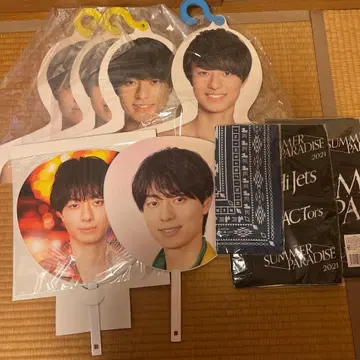 사쿠마 류토 굿즈