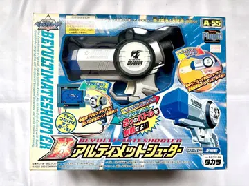 [ 미개봉품 ] 폭전 슈트 베이블레이드 얼티밋 슈터 A-55