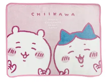 [레어] 치이카와 (먼작귀) 무릎담요 담요 핑크 새상품 미사용