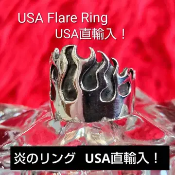 USA 플레어 링 실버 925 USA 직수입!