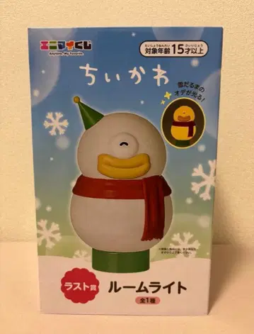 치이카와 제일복권 라스트 원상 오데룸 라이트