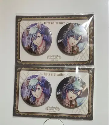 우타프리 아이 캔뱃지 복권