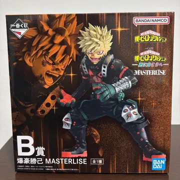 히로아카 제일복권 B상 바쿠고 카츠키 피규어