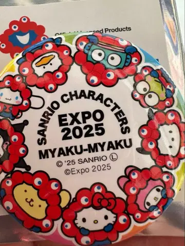 산리오 미야쿠미야쿠 [ 시크릿 캔뱃지 ]