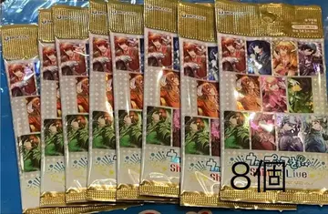 우타프리 비쥬 Vol4