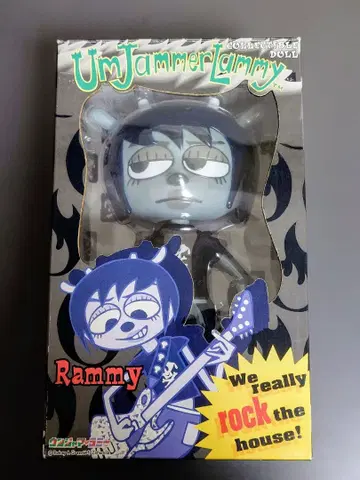운자마 라미 Um Jammer Lammy 피규어