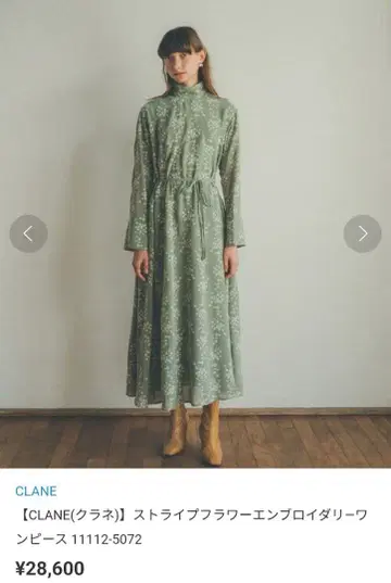 CLANE 스트라이프 플라워 자수 원피스