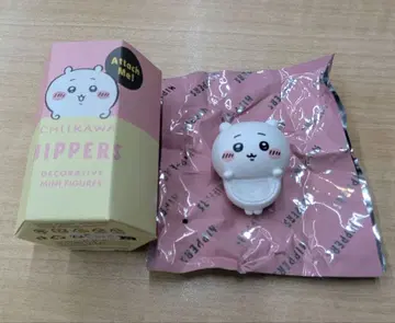 HIPPERS 치이카와 (먼작귀)
