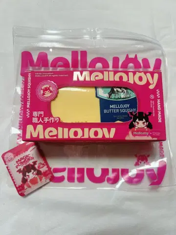Mellojoy 버터 스퀴즈