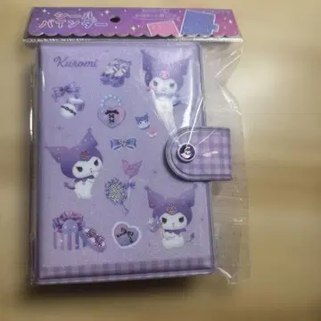 [ 미개봉 새상품 ] 쿠로미 씰 바인더 씰북 산리오