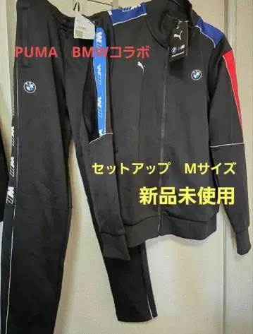 Puma BMW Motorsport 셋업 미사용 새상품