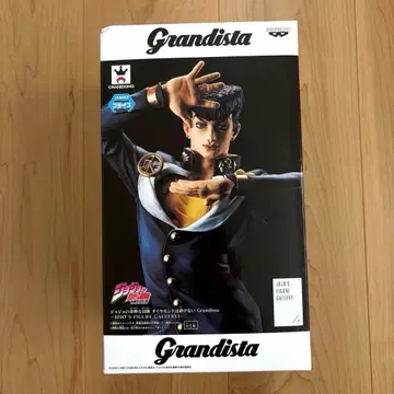 죠죠 Grandista 히가시카타 죠스케