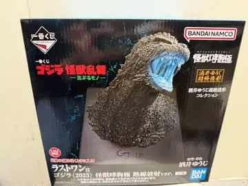고질라 제일복권 라스트원상 고질라2023 피규어 괴수난무
