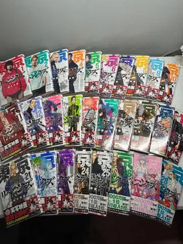 도쿄 리벤저스 1-28권 세트