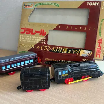 프라레일 양철 프라레일