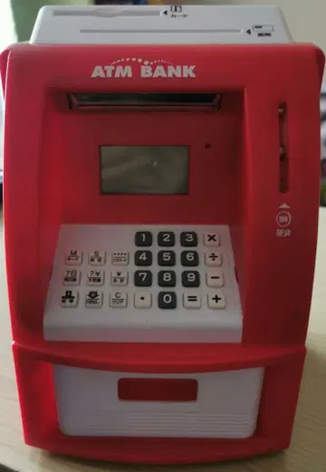 ATM BANK 완구의 ATM 빨간색