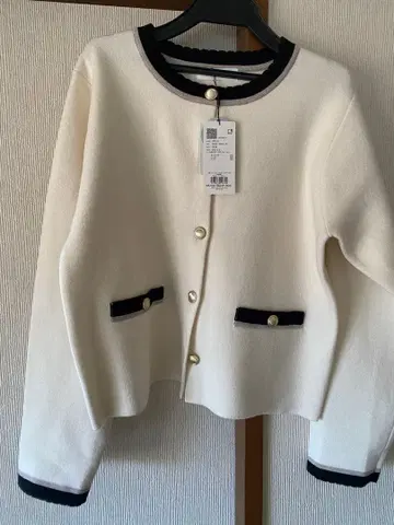 쿠튀르 브로치 가디건