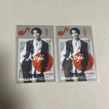 SnowMan 무카이 코지 클리어 스티커 세트