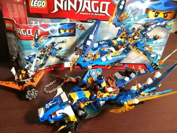LEGO Ninjago 70602 Masters of Spinjitzu