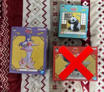 란마 1/2 1번 복권 B상 F상 2점 세트