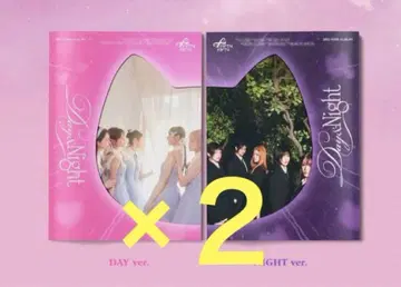 FIFTY FIFTY CD 앨범 미개봉