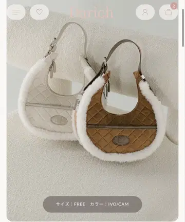 퀼팅 하프문 백