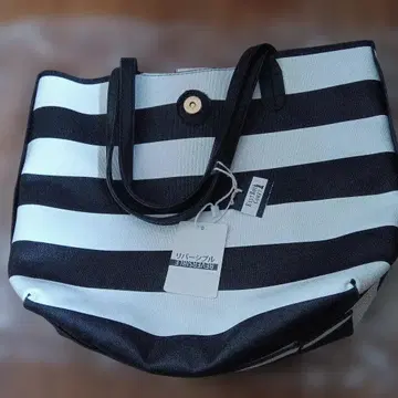 EASTBOY COMET 리버서블 숄더백