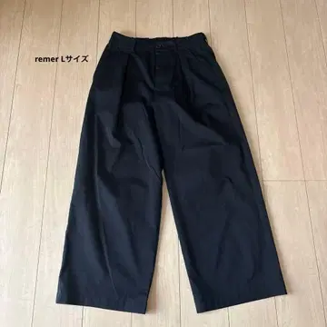 remer 블랙 와이드 팬츠 슬랙스 L