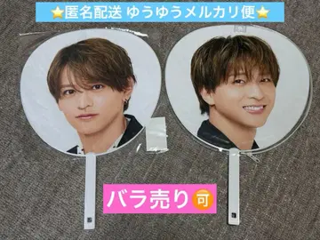 timelesz 공식 테라니시 타쿠토 이노마타 슈토 부채 타임리스