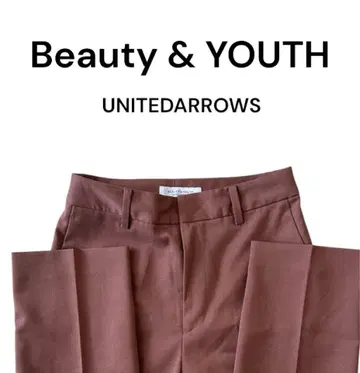 [ Beauty & Youth UNITED ARROWS ] 슬랙스 핑크