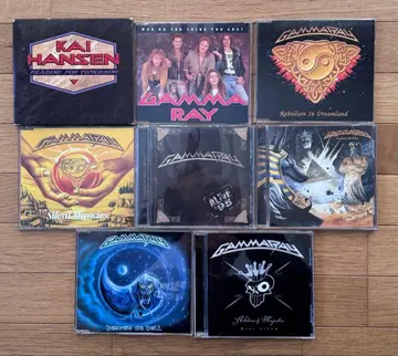 감마 레이/레베리온 인 드림랜드