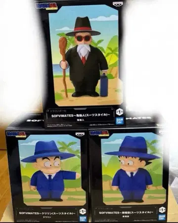 드래곤볼 SOFYMATES 피규어 3개 세트