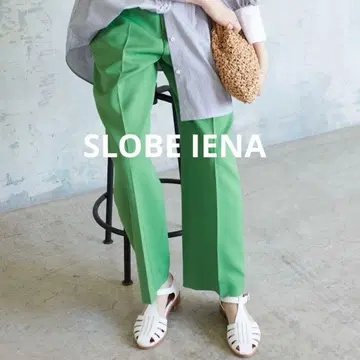 SLOBE IENA 컬러 센터 프레스 스트레이트 팬츠 그린