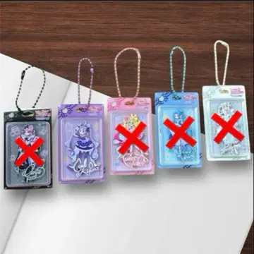 키미프리전 블리스터 패키지풍 아크릴 키링 큥큥