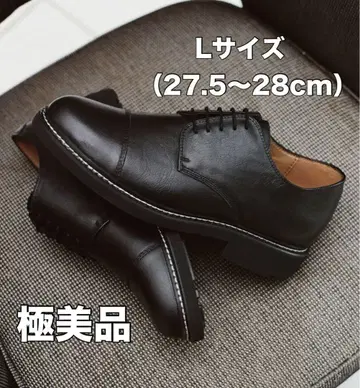 GENUINE LEATHER PLAIN DERBY SHOES L 사이즈