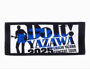YAZAWA 2025 콘서트 투어 타월 페이스 타월