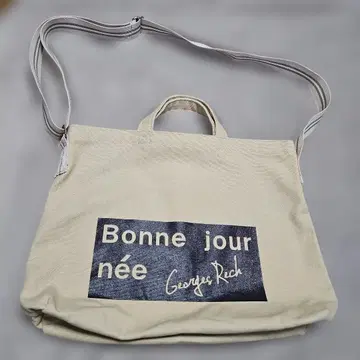 Georges Rech 숄더백 베이지