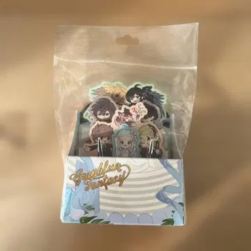 그랑블루 판타지 BOX 메모