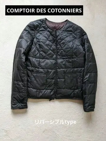 COMPTOIR DES COTONNIERS 리버서블 다운 자켓
