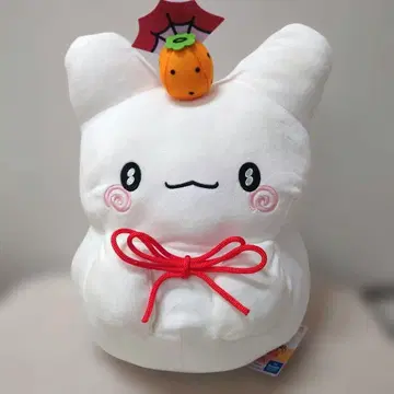 산리오 하나마루 유령 마루마루 떡 BIG 봉제 인형