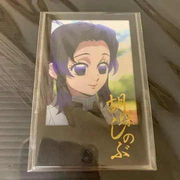 귀멸의 칼날 dining 폴라로이드풍 브로마이드