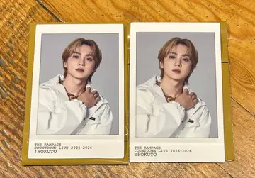 요시노 호쿠토 란페 포토 카드 포토카 노멀 시크릿 2장 세트