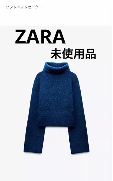 ZARA 새상품 파란색 터틀넥 스웨터