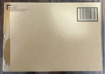 METAL BUILD 건담 아스트레이 골드 프레임