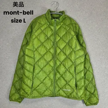 새상품급 mont-bell EX 라이트 다운 자켓