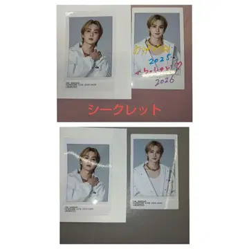 THE RAMPAGE 요시노 호쿠토 스티커 카드 전 2종 세트 시크릿