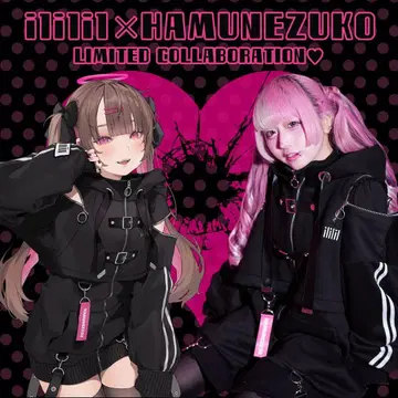 ililil 하무네즈코 NEZU 광기 후드티