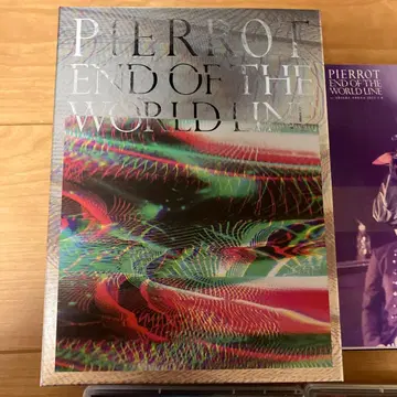 PIERROT END OF THE WORLD LINE ,Blu-ray