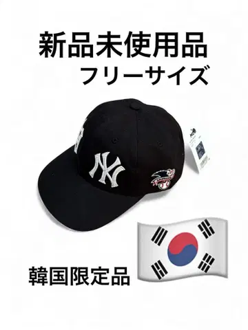 뉴욕 양키스 블랙 캡 한국 한정판