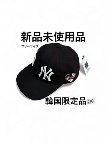 뉴욕 양키스 블랙 캡 한국 한정판